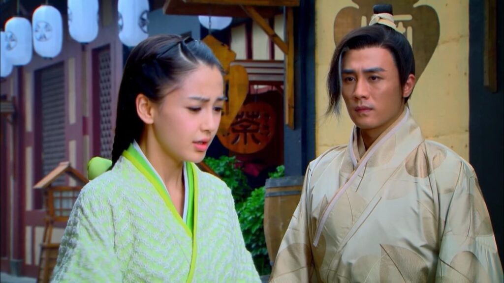 Cảnh trong phim Vân Trung Ca