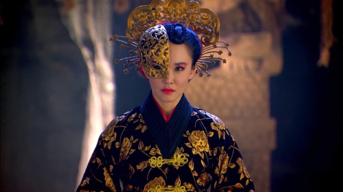 Một nhân vật trong phim Vân Trung Ca